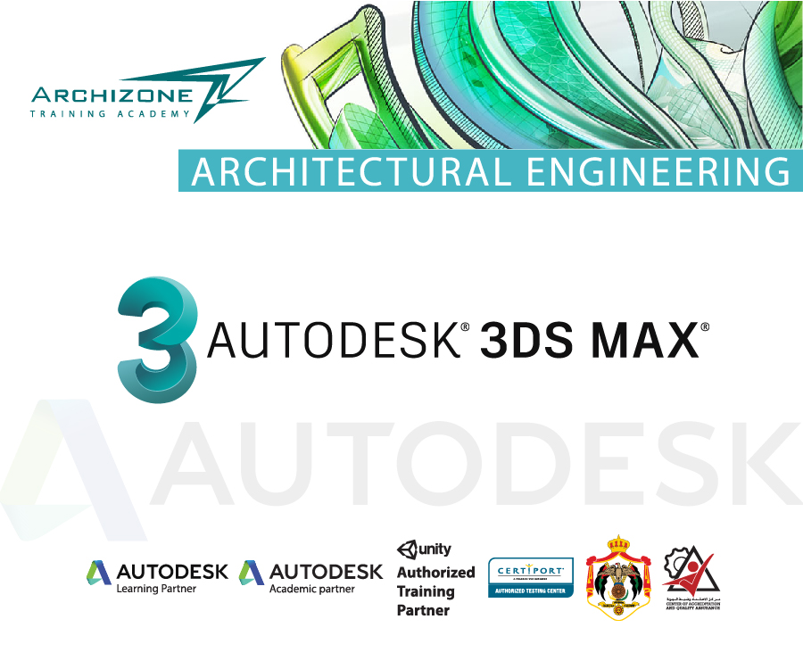 Autodesk 3Ds Max